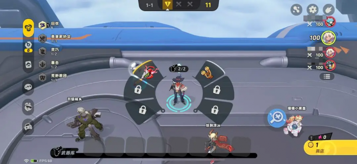 月相计划资源获取全攻略2