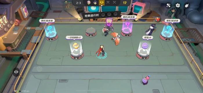 月相计划资源获取全攻略4