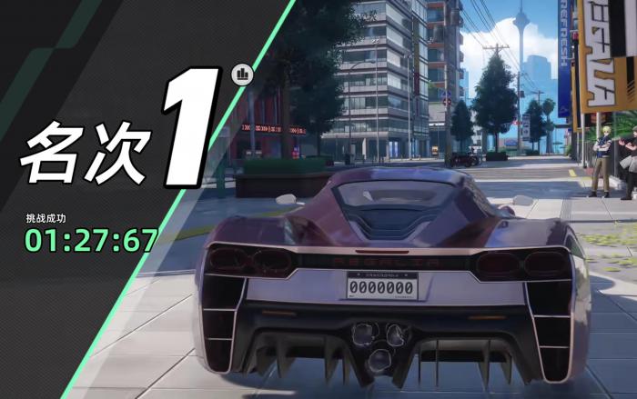 异环赛车联赛怎么玩4