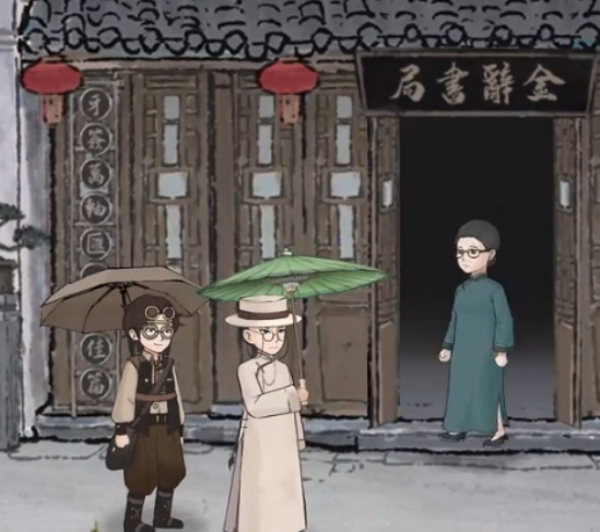 山河旅探斗室疑阵攻略1