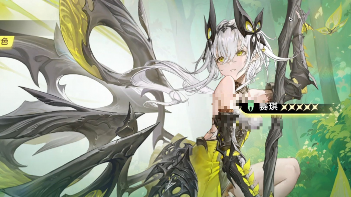 二重螺旋镰刀强度解析4