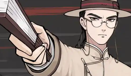 山河旅探化学试剂收集全攻略1