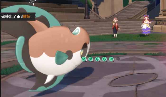 洛克王国世界萌队搭配攻略4