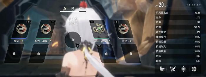 二重螺旋冥犬效果解析1