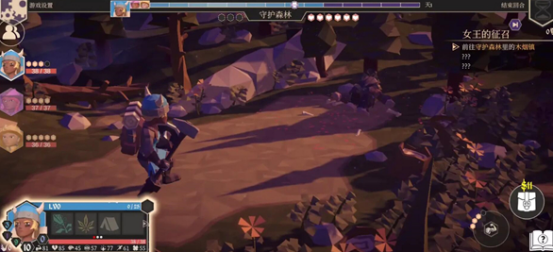 为了吾王矿车怎么摧毁2