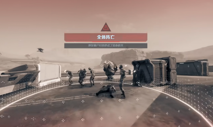 逆战未来兑换码分享2