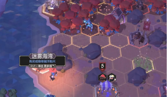 植物大战僵尸3植物大全6