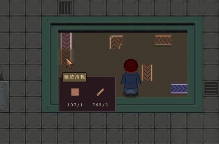 江城创业记天机谜题怎么玩3