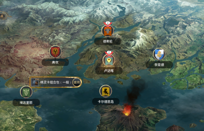 零度曙光公测时间曝光2