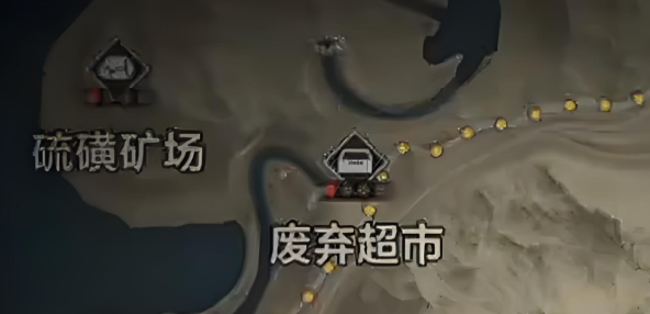 失控进化地图资源点在哪2