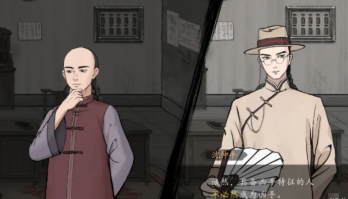 山河旅探要钱吗_山河旅探steam破解