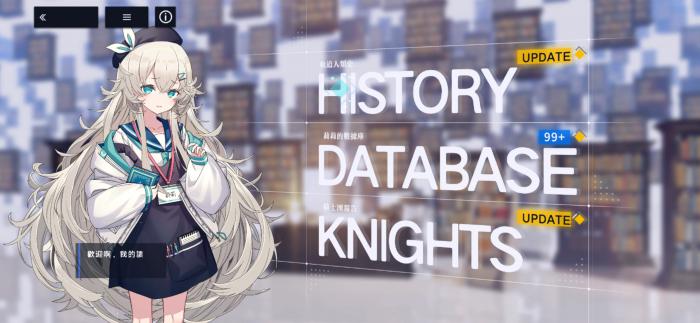 溯回青空莉莉能抽吗3