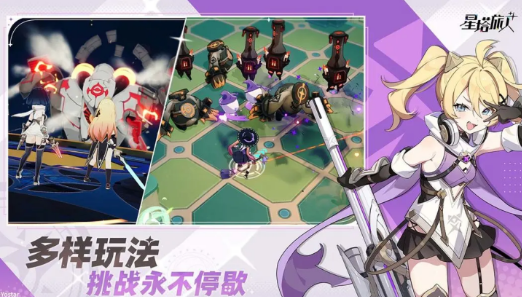 星塔旅人兑换码有哪些4