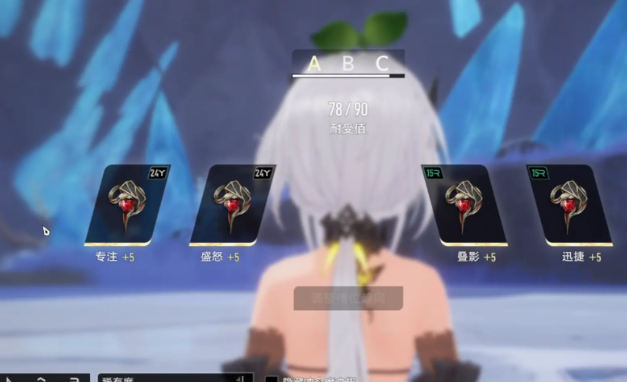 二重螺旋狮鹭搭配指南1