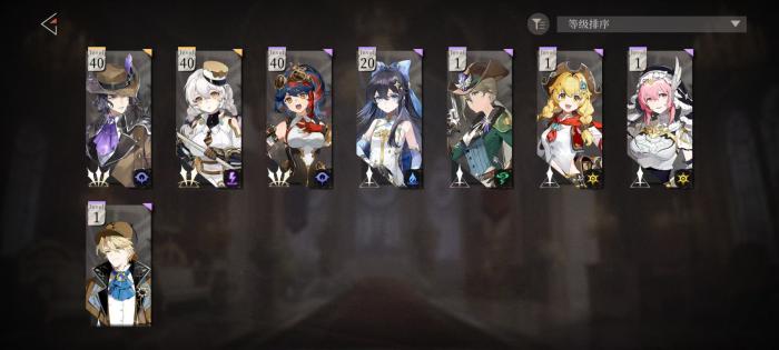 辉烬联机怎么玩2