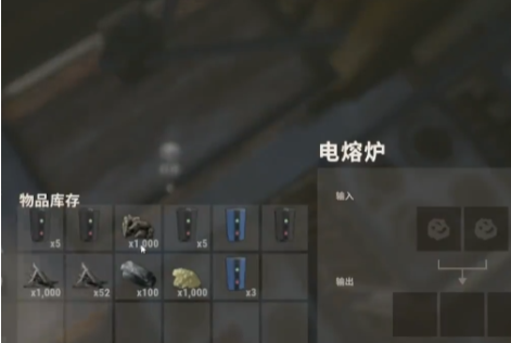 失控进化燃油怎么用1