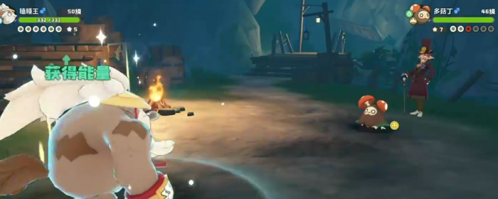 洛克王国世界商人弗达怎么打4