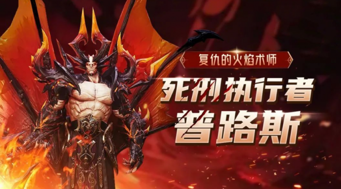 零度曙光预约奖励一览3