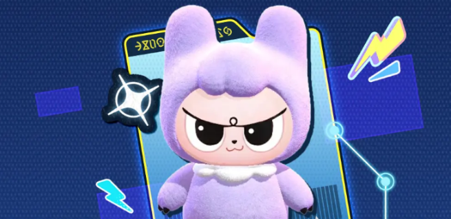 蛋仔派对十一庆典活动全解析1