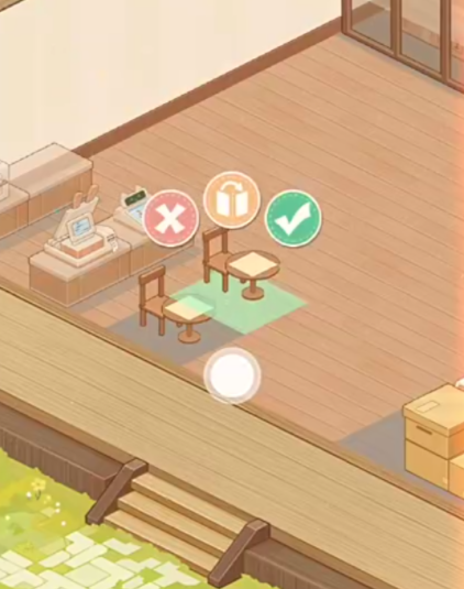 解忧小食光尾尾木作配方全解析4