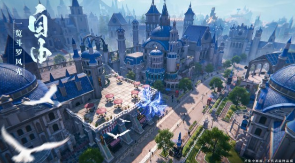 斗罗大陆诛邪传说三测时间曝光2