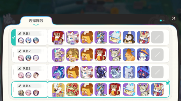 崩坏因缘精灵公测时间曝光：全面解析开服节点与上线详情2