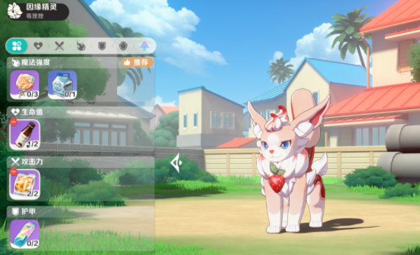 崩坏因缘精灵公测时间曝光：全面解析开服节点与上线详情4