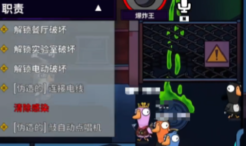 鹅鸭杀爆炸王好玩吗2