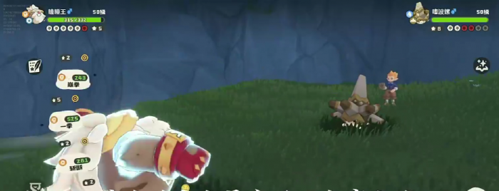 洛克王国世界小达利捕捉方法4