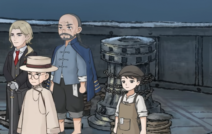 山河旅探吴梁鑫身份揭秘2