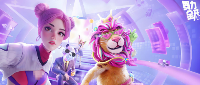 舞力全开派对公测时间曝光5