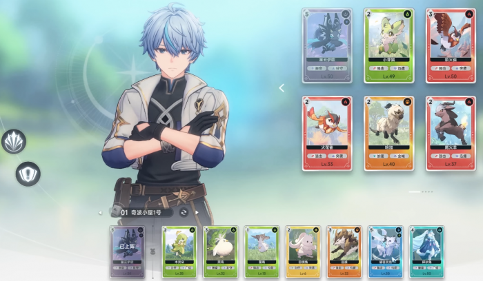 蓝色星原旅谣测试资格获取攻略1