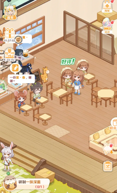 解忧小食光最值得培养的三个角色推荐4