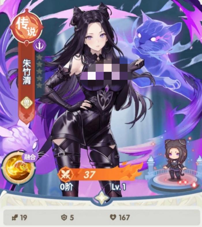 口袋斗罗大陆T0角色盘点4