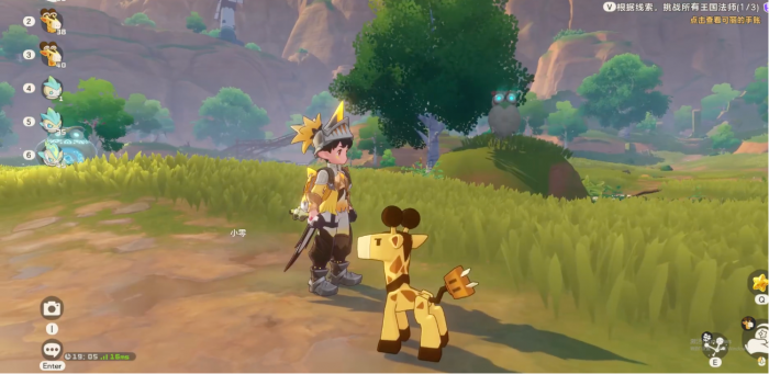 洛克王国世界电动长颈鹿强度解析4