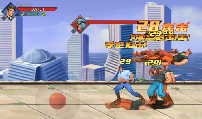 街机恐龙游戏攻略大全2