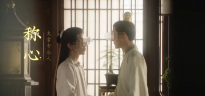 盛世天下称心结局是什么2