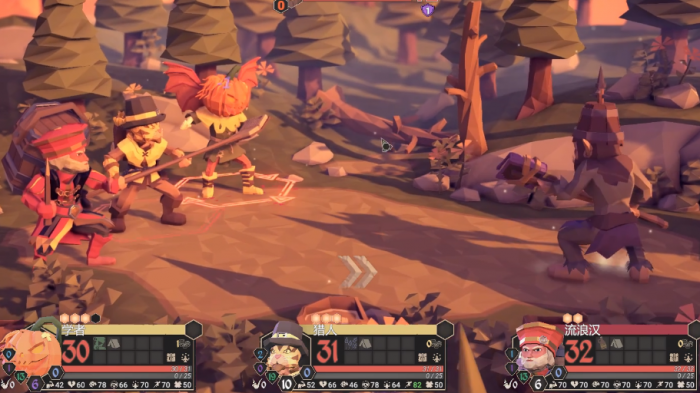 为了吾王智力属性解析3