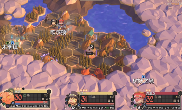 为了吾王智力属性解析4