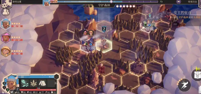 为了吾王吟游诗人装备搭配指南2