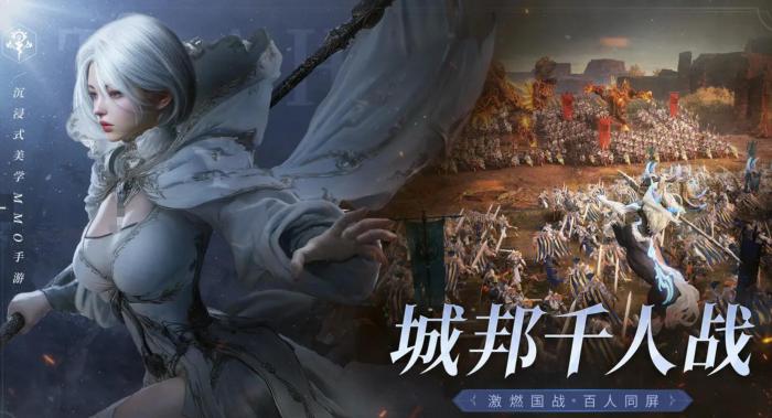 零度曙光飞行坐骑全解析1