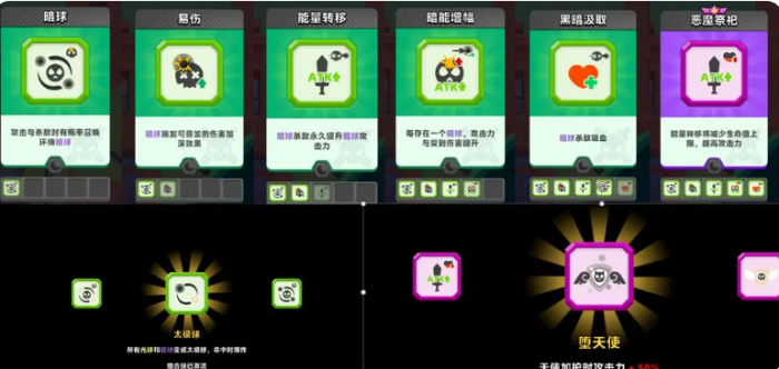 顶级弓箭手暗系流派玩法揭秘2