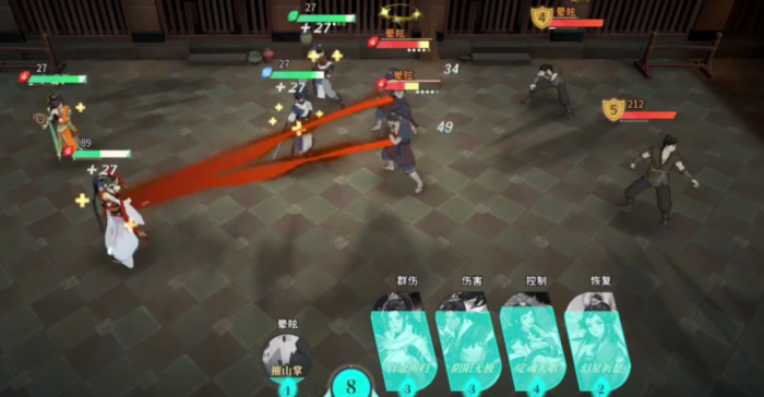 对决剑之川兑换码有哪些3