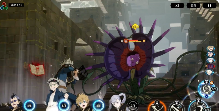 黑色四叶草魔法帝之道法娜强度解析3