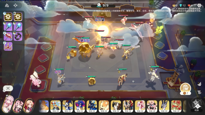 崩坏因缘精灵战斗系统解析4