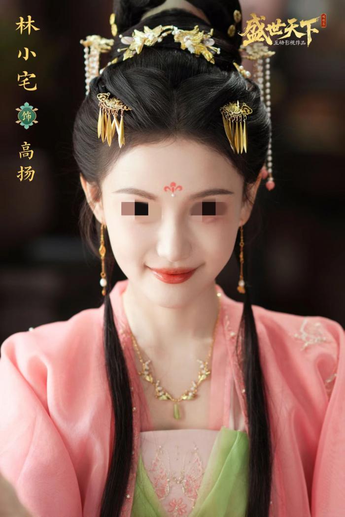 盛世天下角色大全2