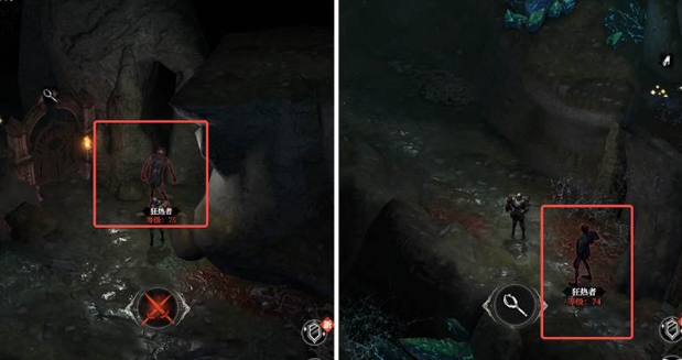 地下城堡4织影坑怎么过4