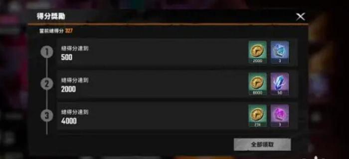 漫威秘法狂潮夜幕降临怎么玩2