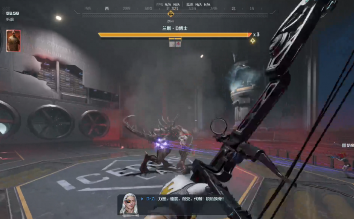 逆战未来什么时候上线5