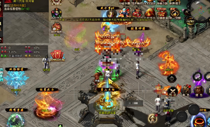 烈焰觉醒武器推荐1